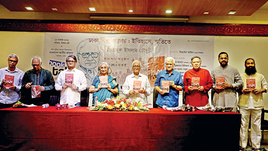 ‘Intellectual pursuit being overshadowed by capitalism’