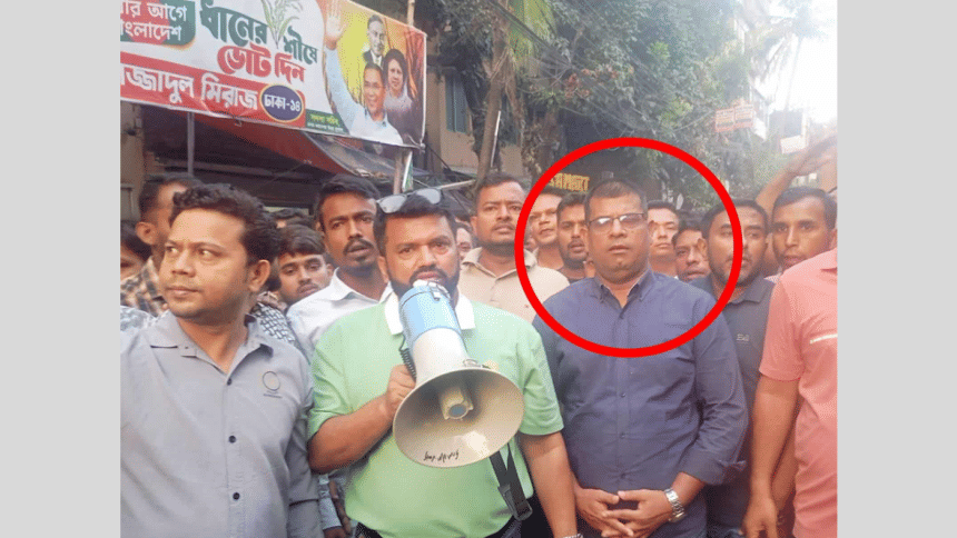 Jubo Dal leader shot dead in Dhaka's Pallabi