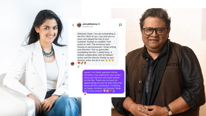 ‘Pink’ director Aniruddha Roy Chowdhury praises Sadia Ayman