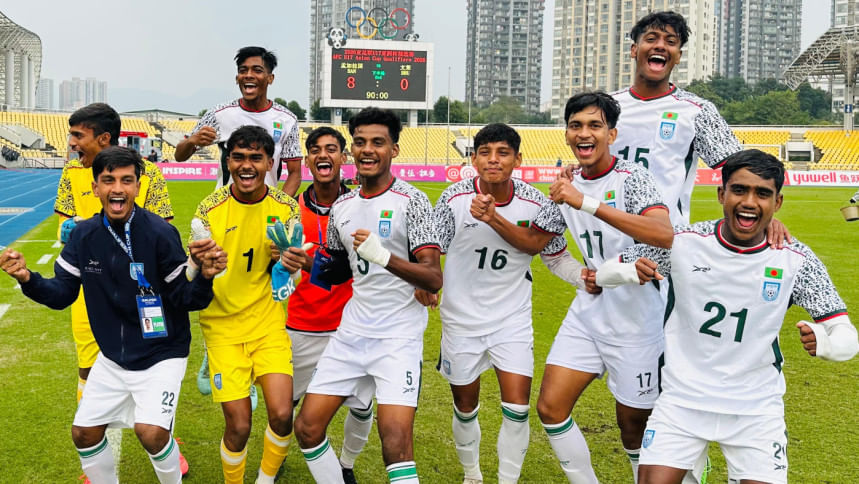 Bangladesh U-17s thrash Brunei 8-0