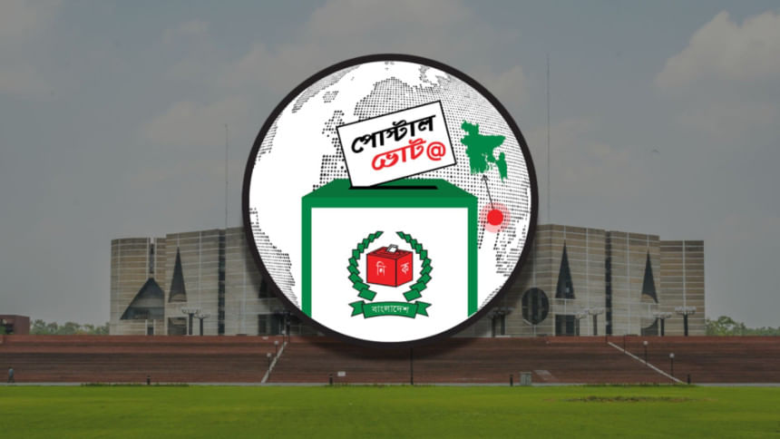 BNP urges EC to extend registration deadline for overseas Bangladeshis