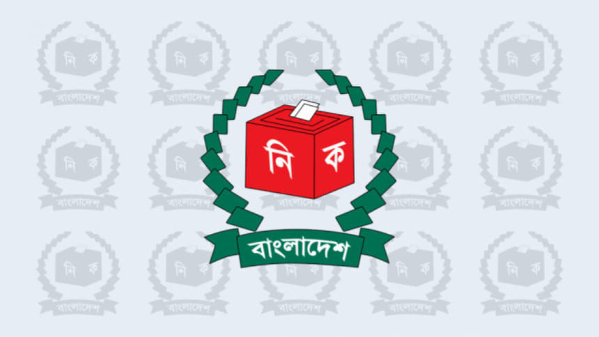 13th National Election: Voting time to be extended by one hour