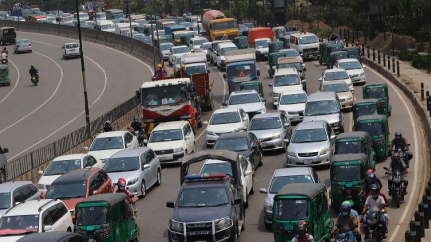 Avoid airport road Avoid airport road