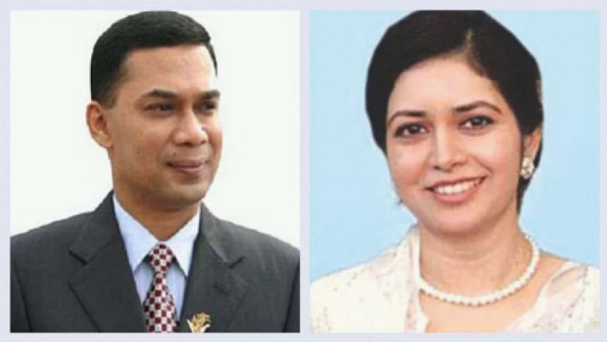 Tarique Rahman jailed for 9 years, his wife Zubaida 3 years | The Daily ...