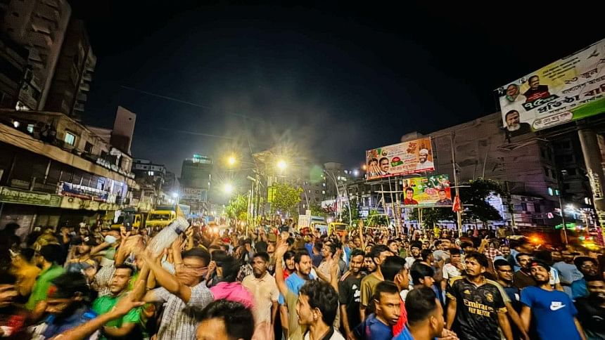 Public universities protests quota reformation Public universities protests quota reformation