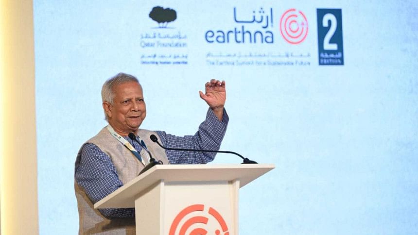 Yunus speech at Earthna Summit 2025 in Doha Yunus speech at Earthna Summit 2025 in Doha