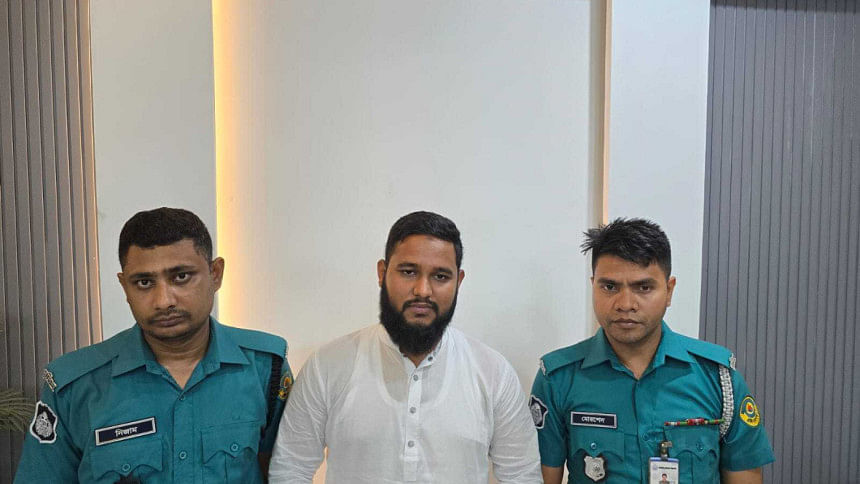 Jamaat man arrested for kicking woman Jamaat man arrested for kicking woman