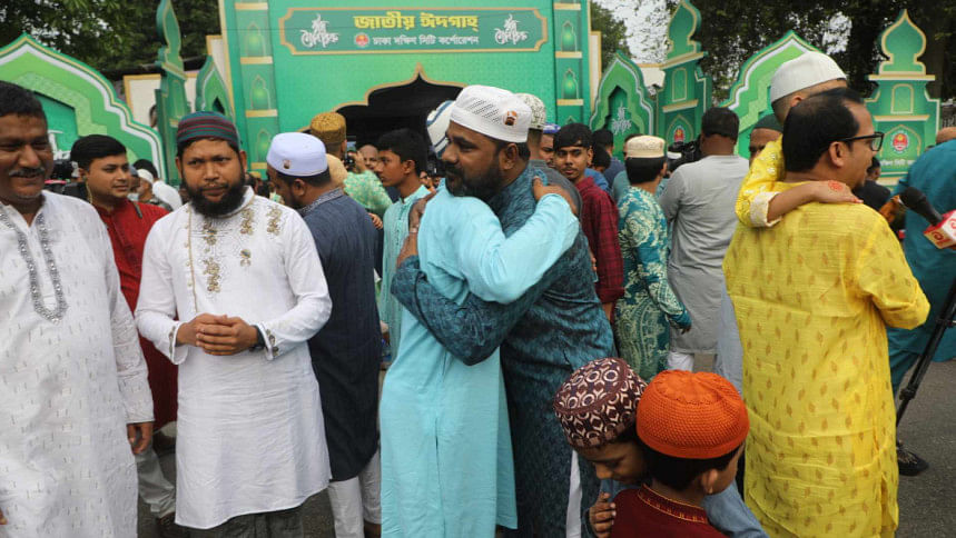 Eid-ul-Azha 2025 Eid-ul-Azha 2025