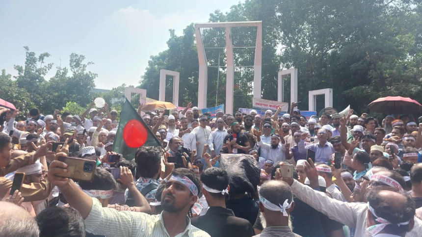 MPO teachers reject govt approval for 5% house rent allowance