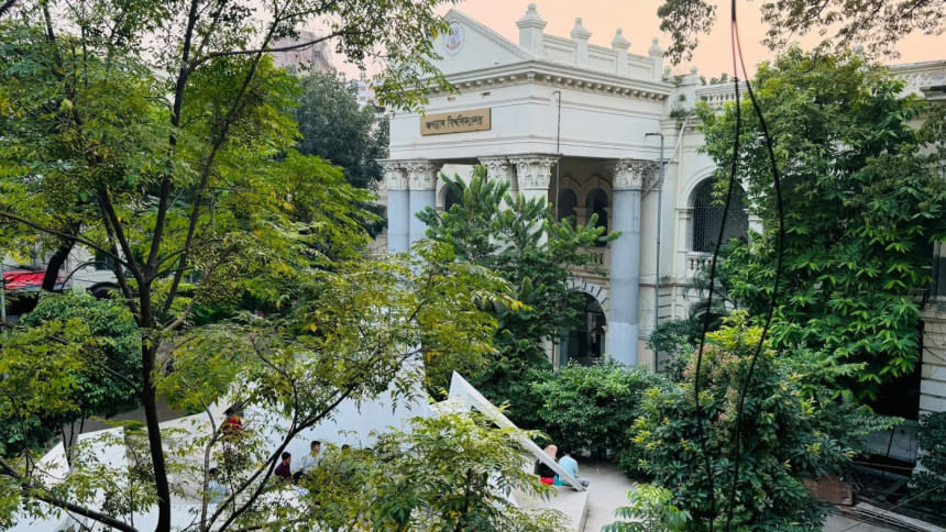 Jagannath University AT 20: Steeped in history, strained by struggles