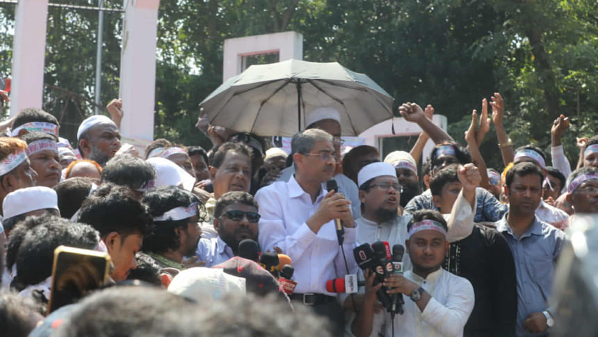 MPO teachers observing hunger strike at Shaheed Minar, protest enters day 9