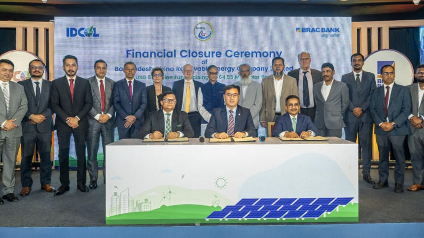 BRAC Bank, IDCOL finance $67m solar project