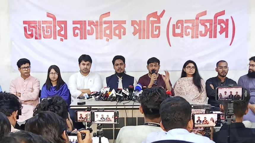 NCP to sign July Charter only after clarity on implementation: Patwary