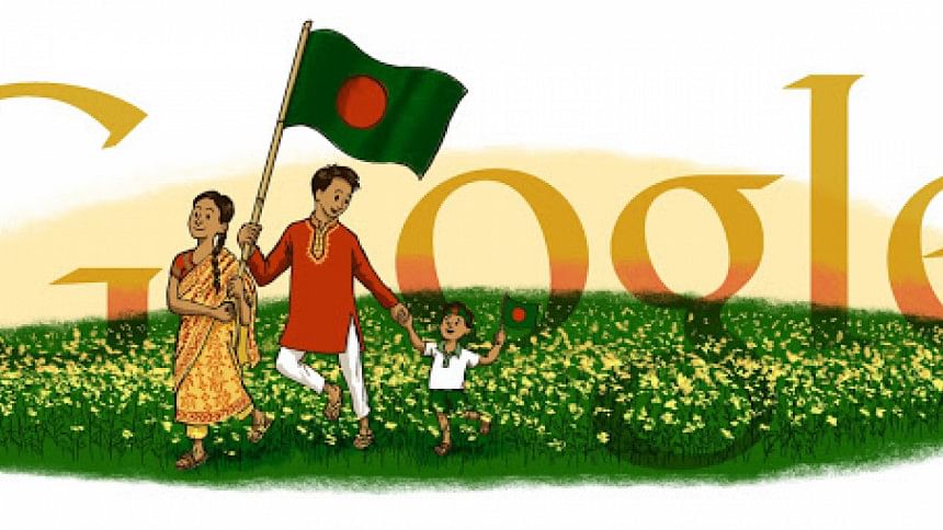 Google Doodle celebrates Bangladesh Independence Day 2018 Google Doodle celebrates Bangladesh Independence Day 2018