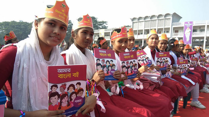 Textbook distribution festival Textbook distribution festival