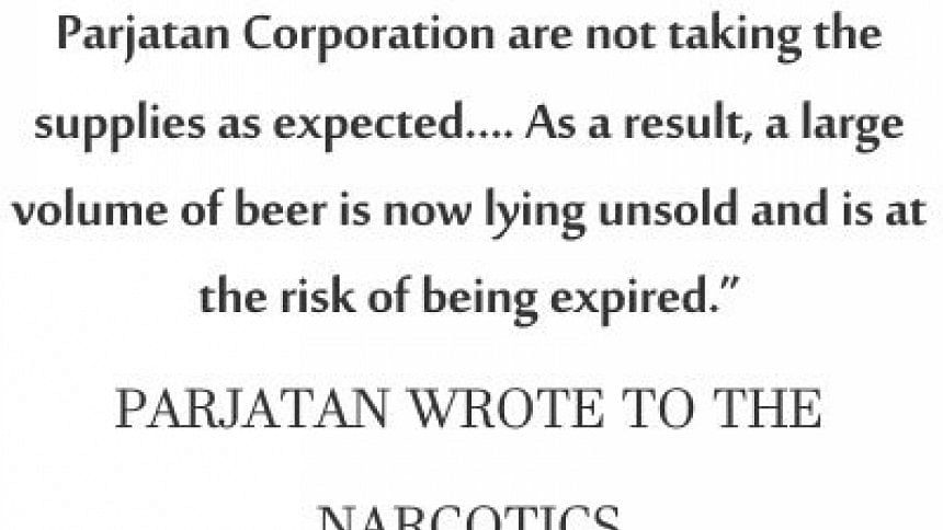 liquor business liquor business