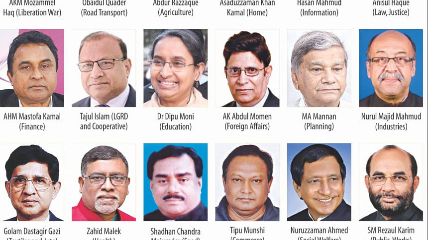 New ministers oath ceremony: Bangabhaban ready | The Daily Star