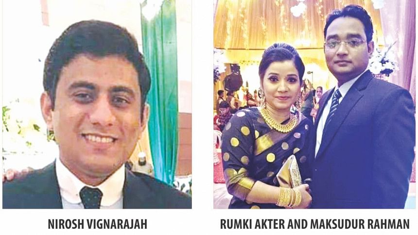 Banani fire victim couple Banani fire victim couple
