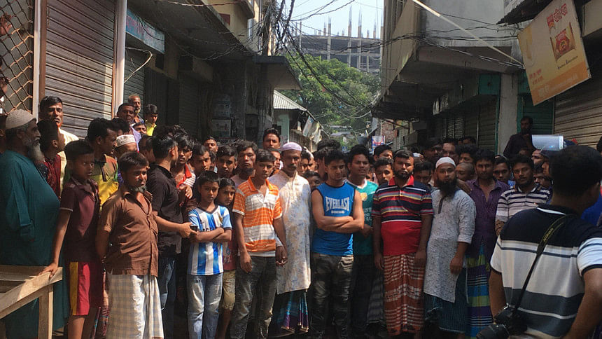 Narsingdi militant den Narsingdi militant den