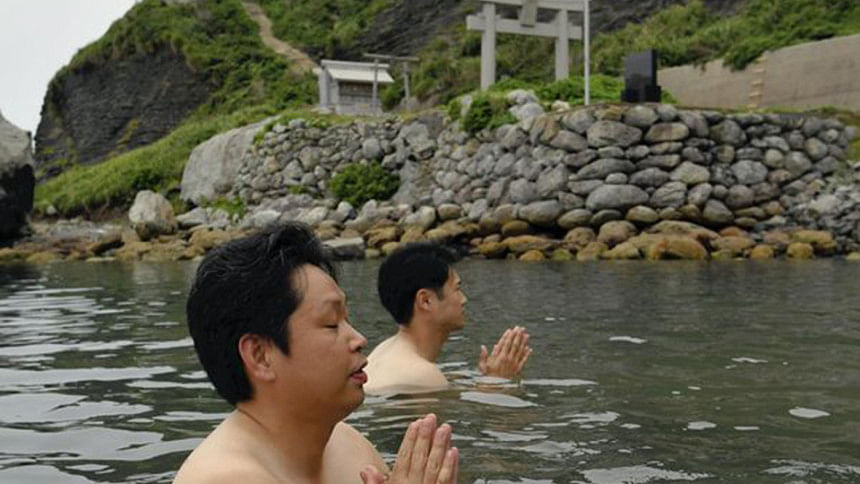 okinoshima