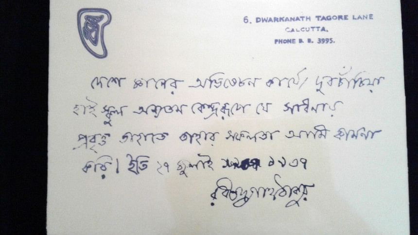 Rabindranath Tagore letter Rabindranath Tagore letter