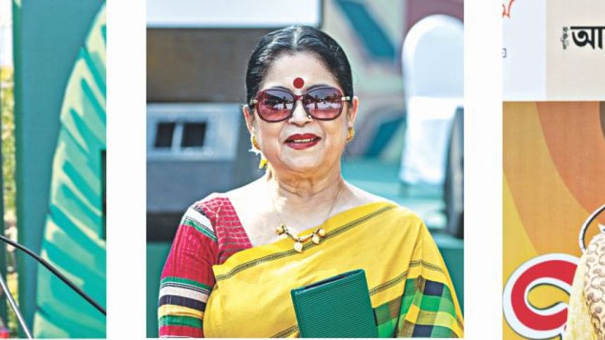 Pitha Fest 2019 Pitha Fest 2019