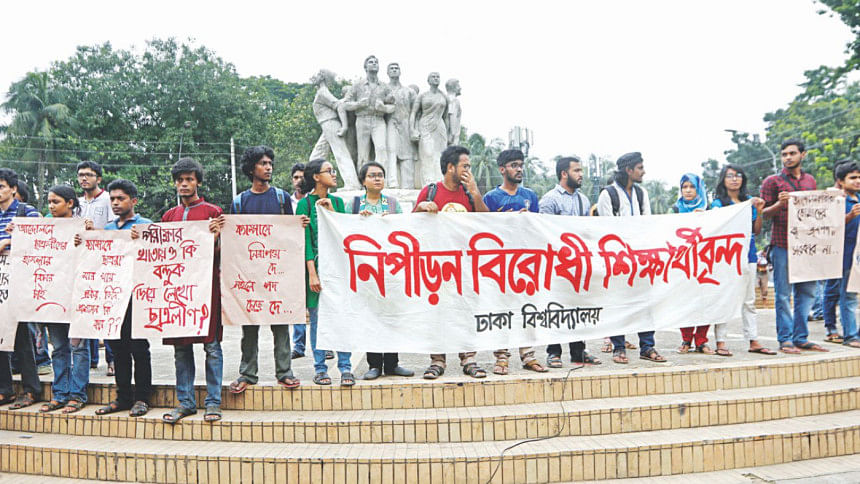Quota reform movement in Bangladesh Quota reform movement in Bangladesh