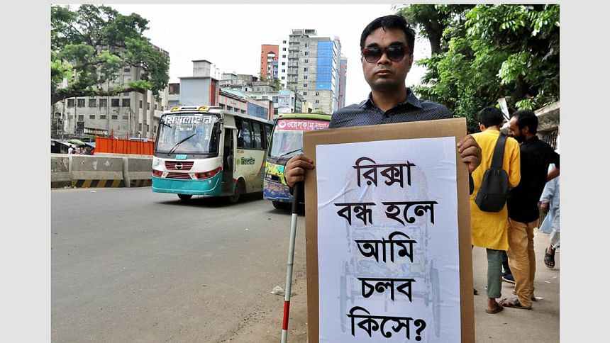 Rickshaw ban on 3 major Dhaka routes Rickshaw ban on 3 major Dhaka routes