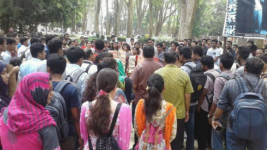 2nd Anniversary of Professor Rezaul Karim Siddiquee Killing 2nd Anniversary of Professor Rezaul Karim Siddiquee Killing