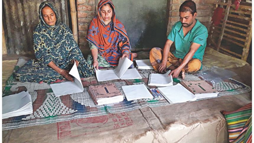 CHANGE MAKER, Shahidul Islam