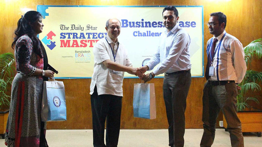 The Daily Star Strategy Master- 2016 AIUB