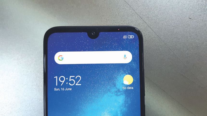 xiaomi redmi 7 price in bangladesh xiaomi redmi 7 price in bangladesh