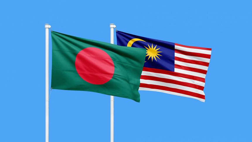 Malaysia supports Bangladesh's bid for Asean SDP | The Daily Star