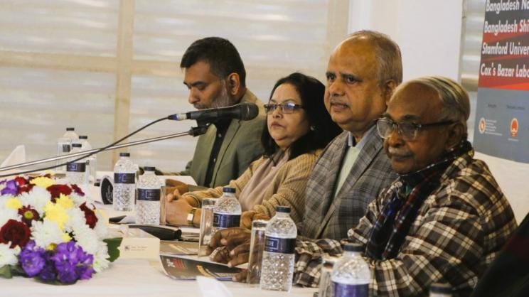 Dhaka International Film Festival