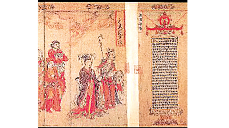 Image 1: Mission to the Dali court in Yunnan, ca. 1180, showing Vajrayana (Tantric) Buddhist symbols (Source: Taipei “Long Roll”, National Palace Museum, Taipei, Taiwan). Note the vajra at the very top and the script. Alexander C. Soper and Helen B. Chapin, ‘A Long Roll of Buddhist Images’, I–IV, Artibus Asiae, vol. 32 (1970–1971).
