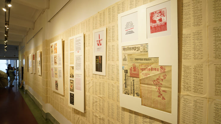 ‘Sangkalan’ brings back the history of language movement day