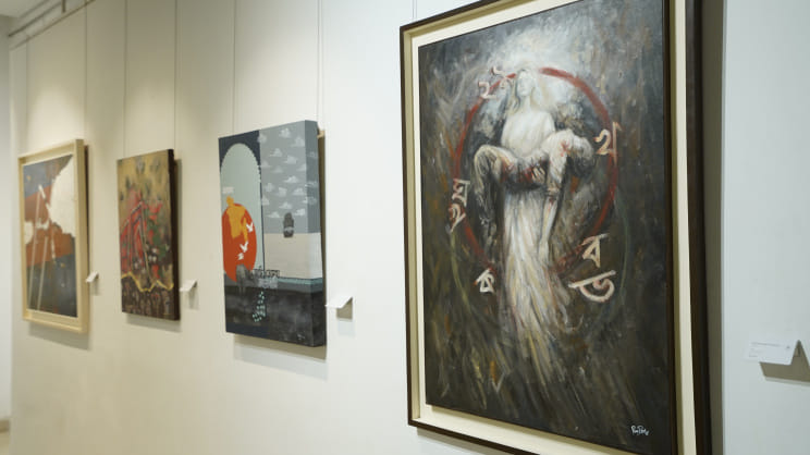 Edge Gallery pays tribute to 1952 language movement through art and history  