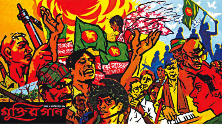  To save a flower: Bangladesh’s birth from lyrics and bullets