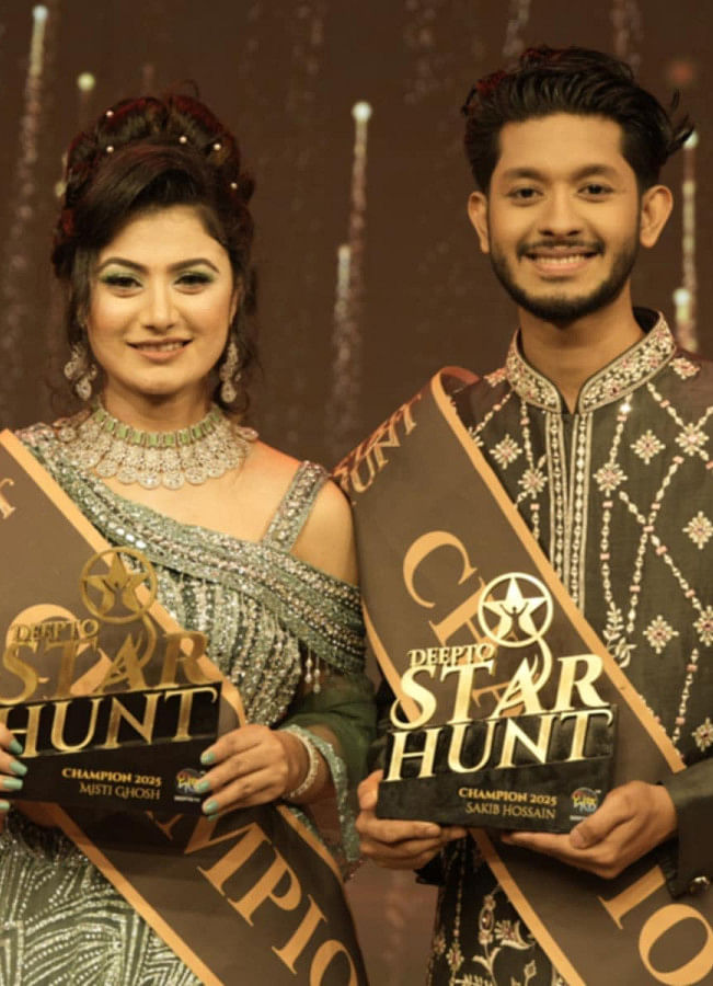 Deepto Star Hunt finally crowns its champions Deepto Star Hunt finally crowns its champions