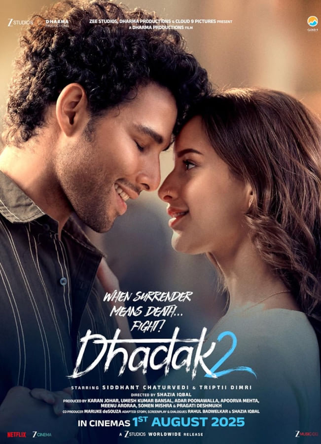 The quiet rage beating beneath ‘Dhadak 2’ The quiet rage beating beneath ‘Dhadak 2’