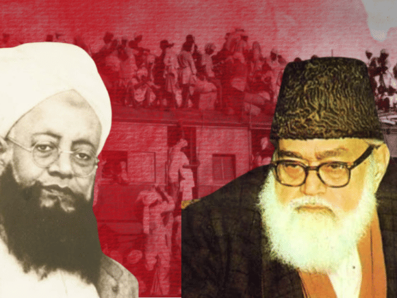 Maulana Madani and Maulana Maududi political differences