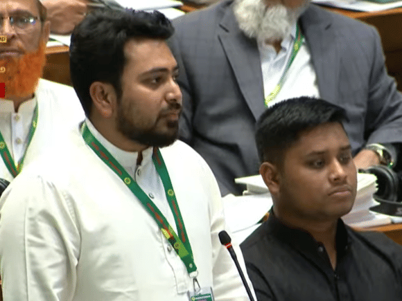 Nahid parliament.png