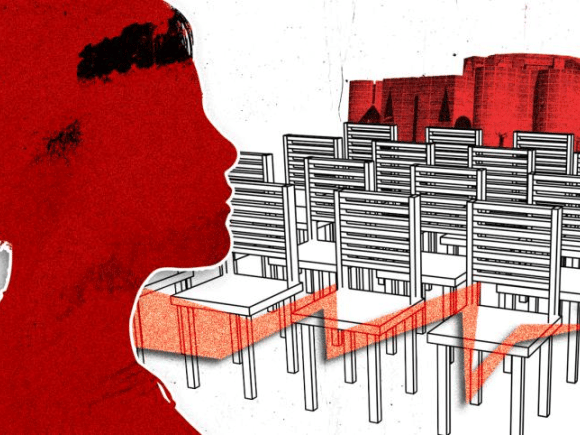 Women's reserved seats illustration.png
