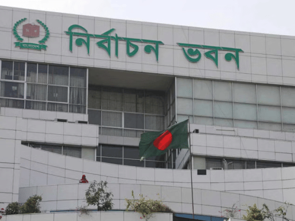 ec-secretariat-election-commission