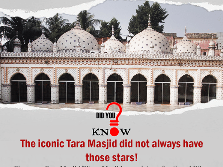 did_you_know-tara_masjid_thursday_in.png