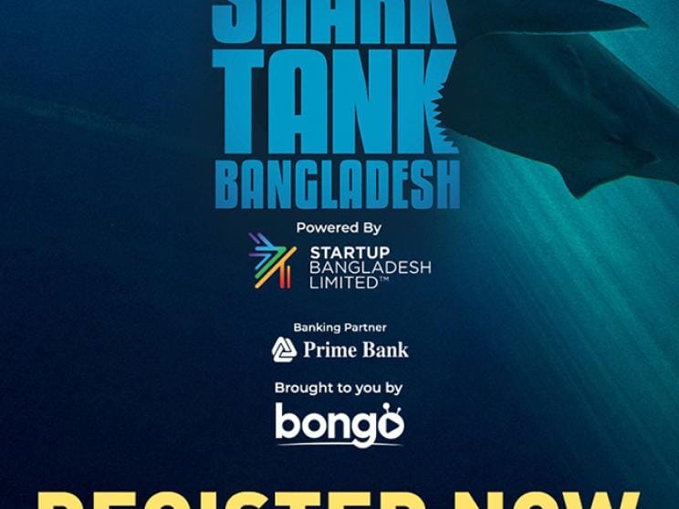 shark_tank_bangladesh_i.jpg