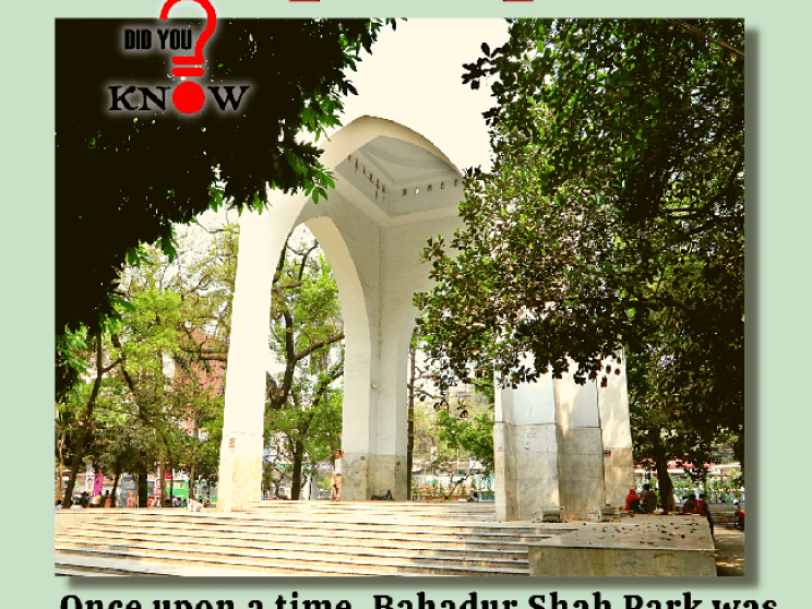 dhaka_bahadur_shah_park_i.png