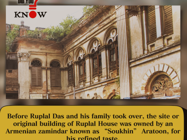 the_daily_star_ruplal_house_dhaka_i.png