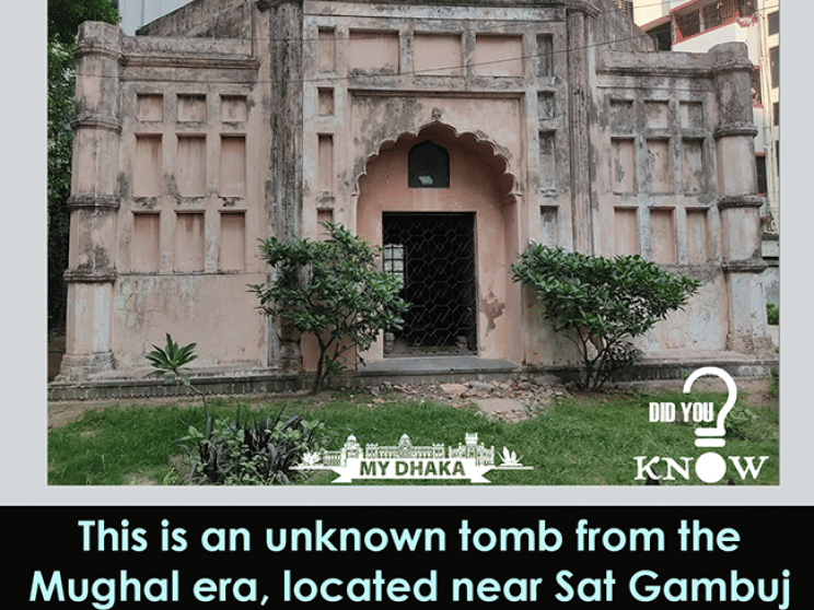 the_daily_star_mohammadpur_mughal_tomb_ds.png