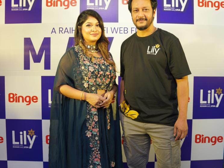 Mayaa premiere show.jpeg